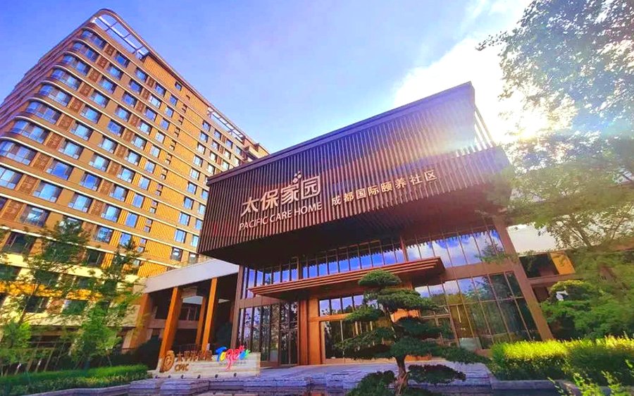 在成都，父亲刚做完手术想找护理院过渡？太保家园·成都国际颐养社区值得关注