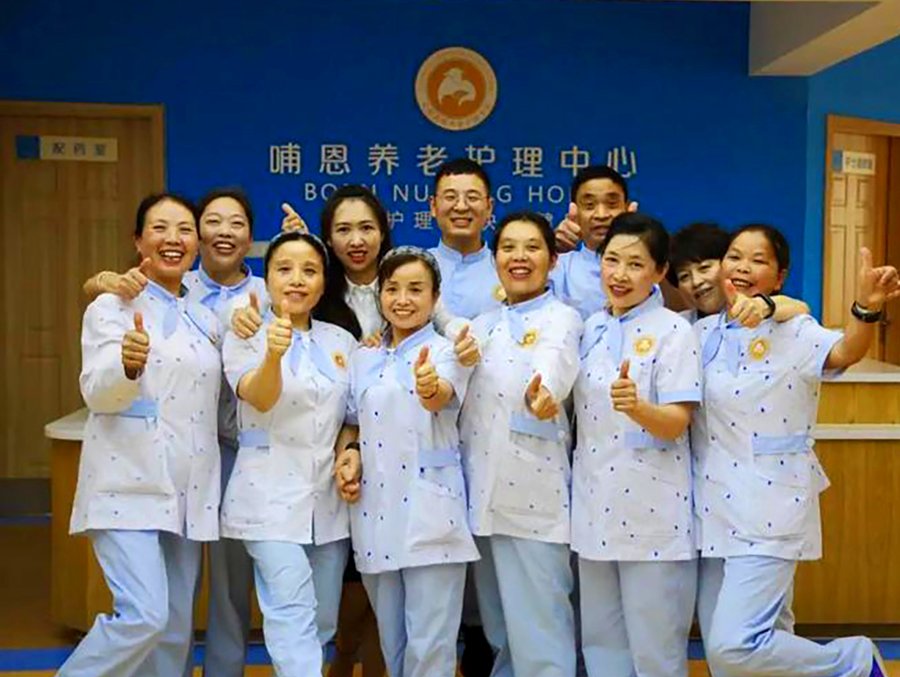 在成都,每月五千元的养老预算能换来怎样的生活?——实地探访哺恩养老护理中心(光华院)