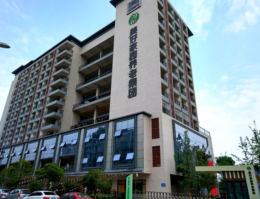 在成都为患肿瘤长辈寻找保守治疗型养老院?孝慈苑的这几个条件值得重点核验