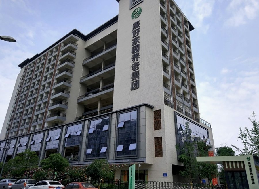 在成都,为家人寻找一处真正专业、有温度的临终关怀养老机构——华邦美好家园(成都锦江)孝慈苑服务能力解析