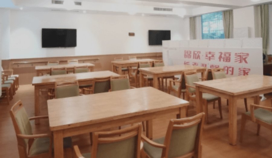 在成都找养老院,助浴、多功能、理疗这些设施重要吗|走进幸福家智者公寓