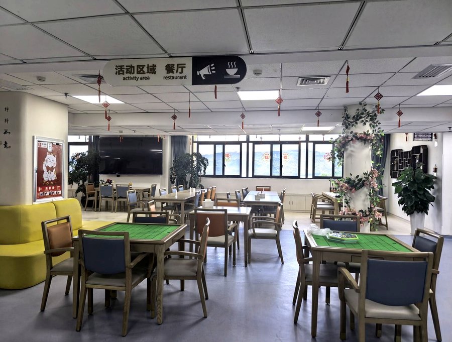 在龙泉驿为父母找养老院?长江康养中心的夫妻同住方案值得一看