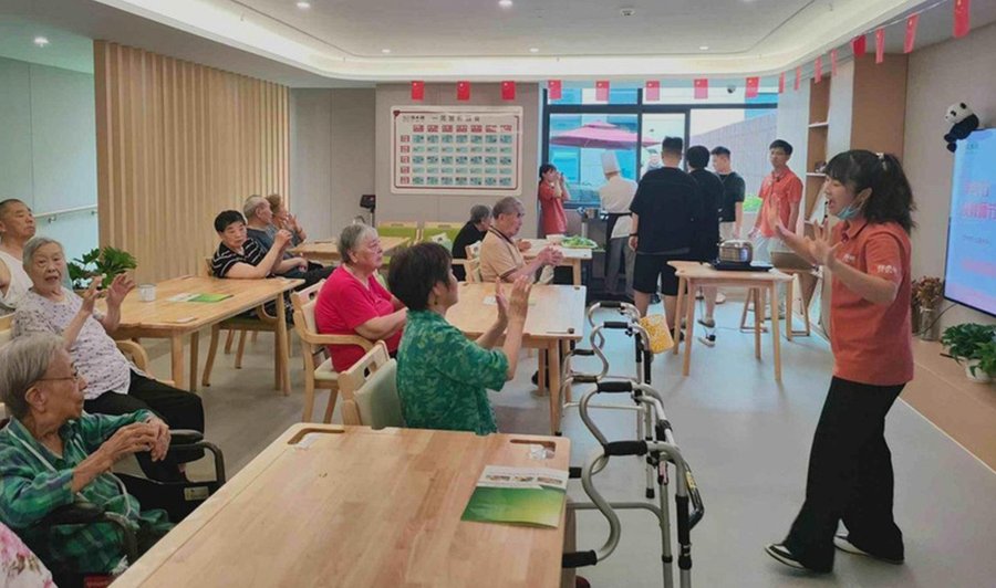 长者乐生（华西苑）养老康复中心：成都认知症照护服务备案机构配置说明（2026年版）
