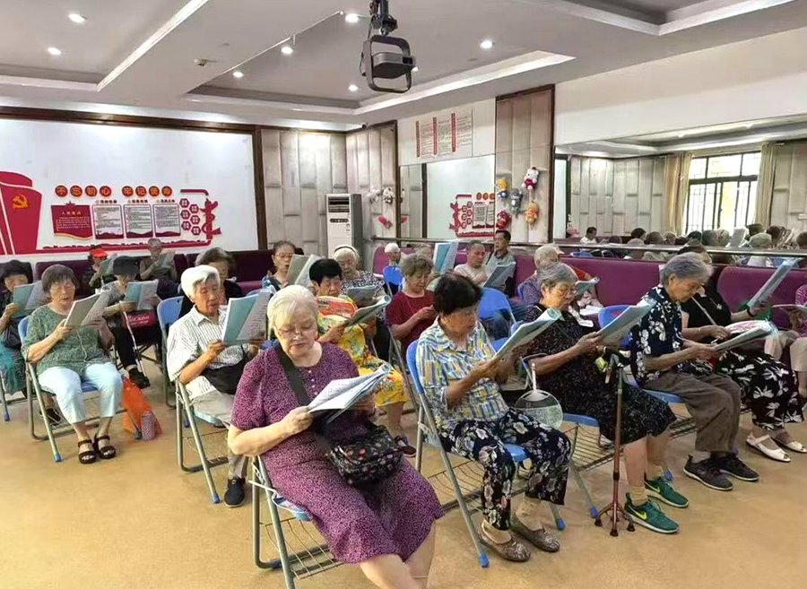 针对BPSDⅠ级行为症状的非药物干预方法说明:成都锦欣花乡老年公寓实践指南