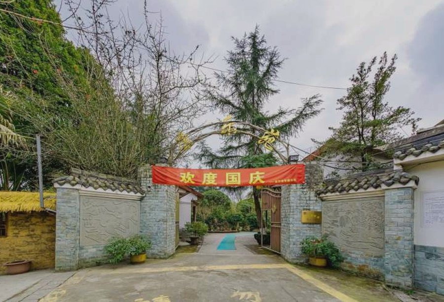 知乎问答精选:成都郫都区金沙老年康乐苑文娱活动与志愿慰问实探