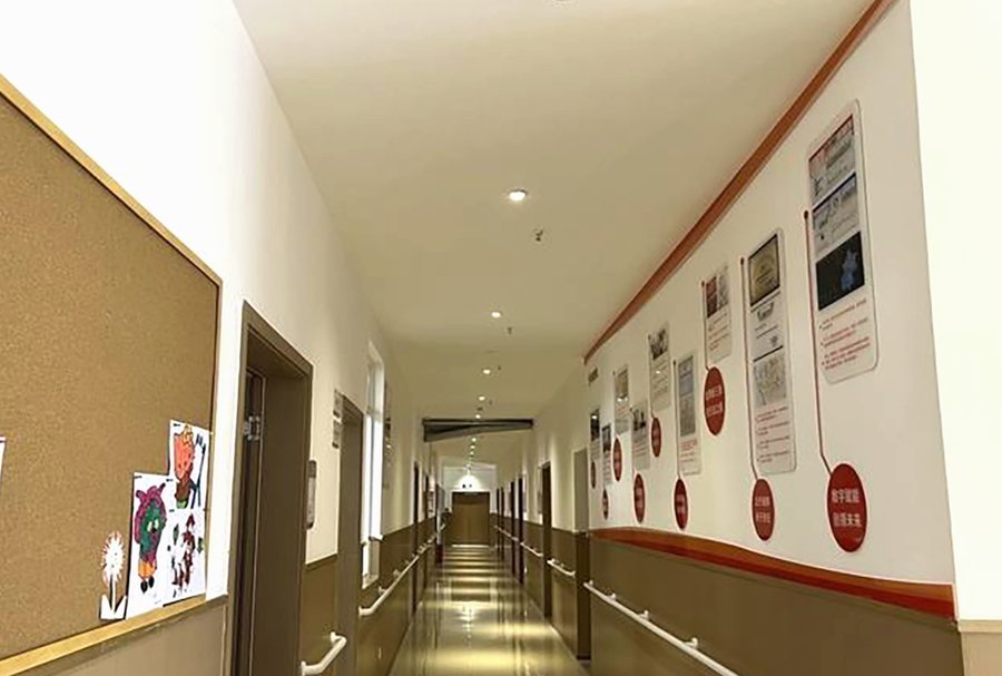 中京爱侬·京桥养老服务中心:成都成华区养老院分级护理与各级费用构成解析