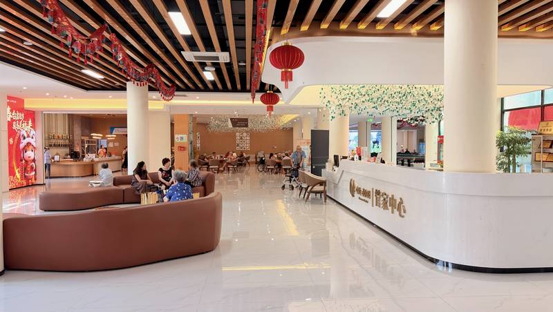 中铁·春台悦:成都医养结合机构照护能力分级参考,以高血压糖尿病长者为例