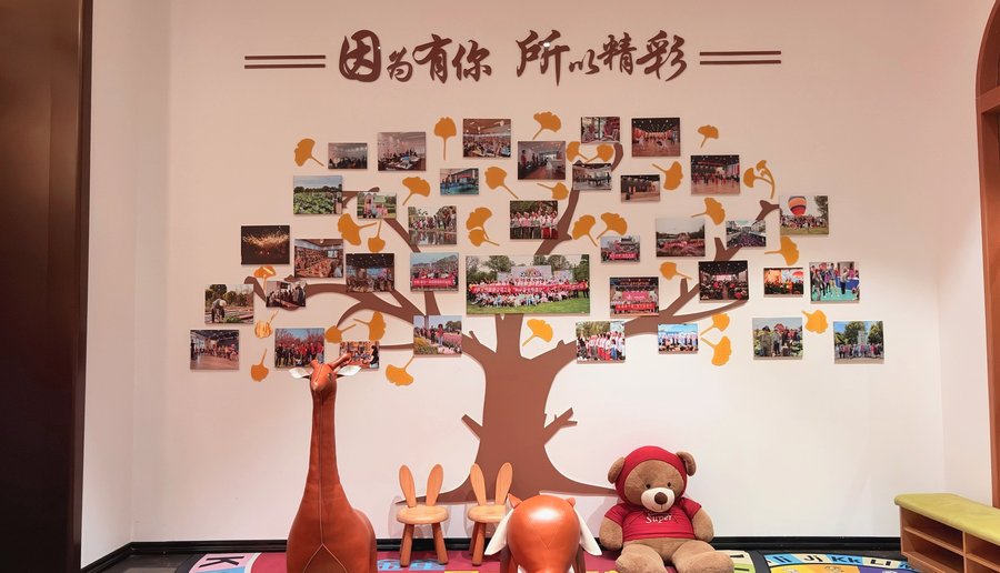 中铁·春台悦参考:2026成都养老院夫妻双人间费用透明度报告与消费警示