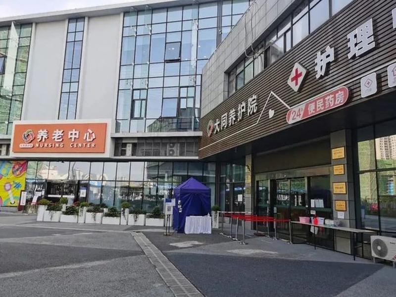 走进青白江区大同养护院:辅具能租、用品能试的社区养老综合体功能分区观察