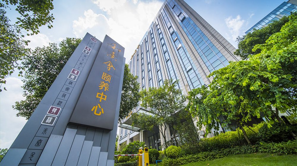 成都保利和熹会实景图10