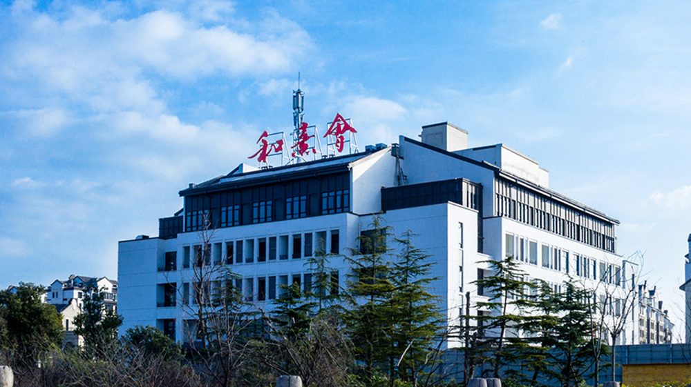 成都保利和熹会实景图12