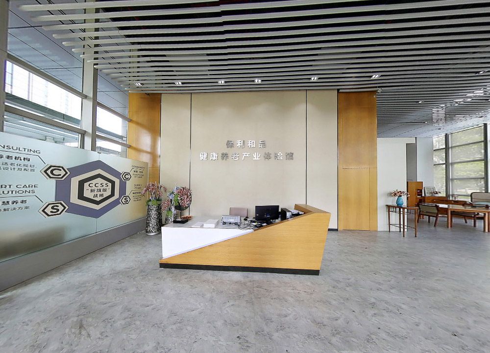 成都保利和熹会实景图8