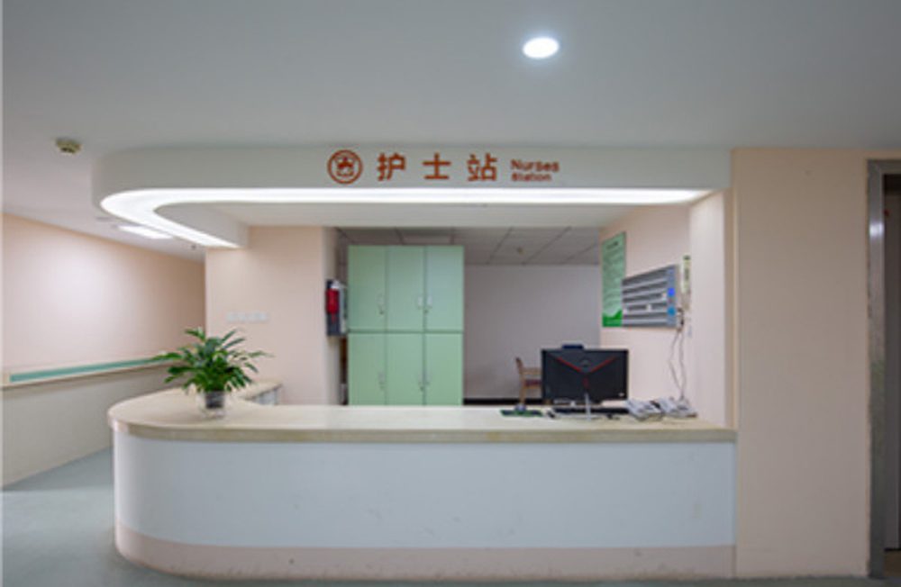 成都成佳音康复养老中心(永康店)实景图4