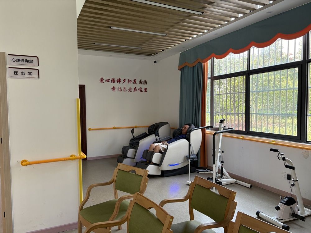 成都恩田长者养护中心实景图