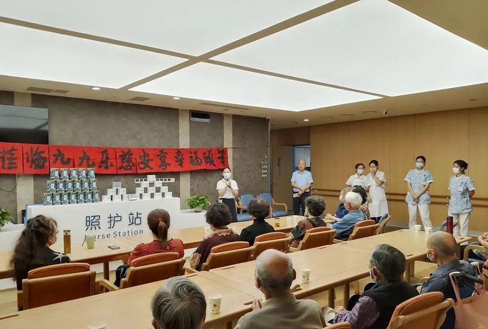 成都锦欣乐慈养老中心实景图15