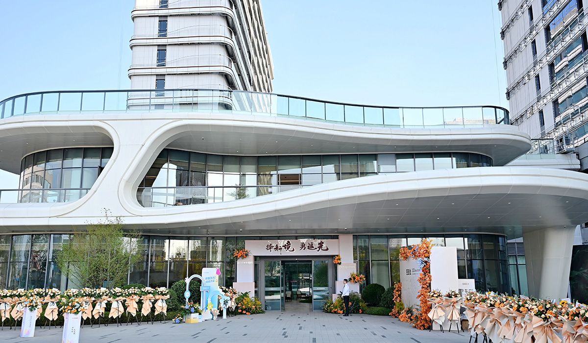 成都京东方智慧医养社区-锦城拾光实景图