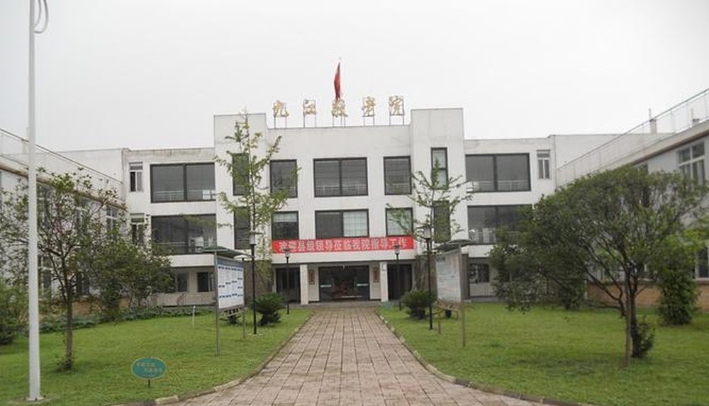 成都九江敬老院实景图2