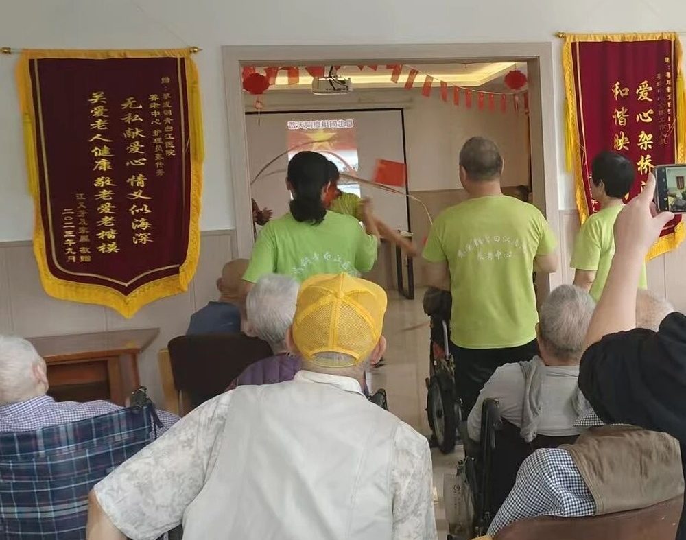 成都攀成钢养老服务中心实景图