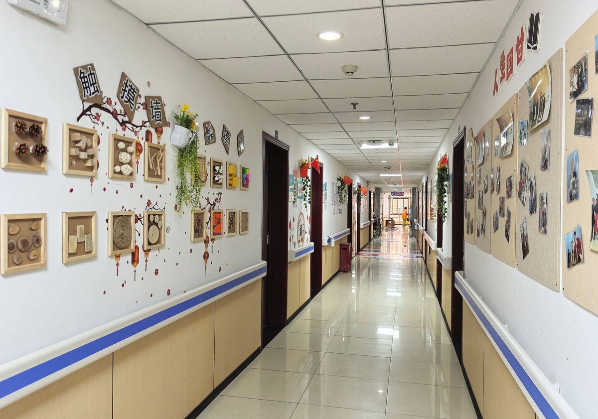 成都青白江区康合养护院实景图