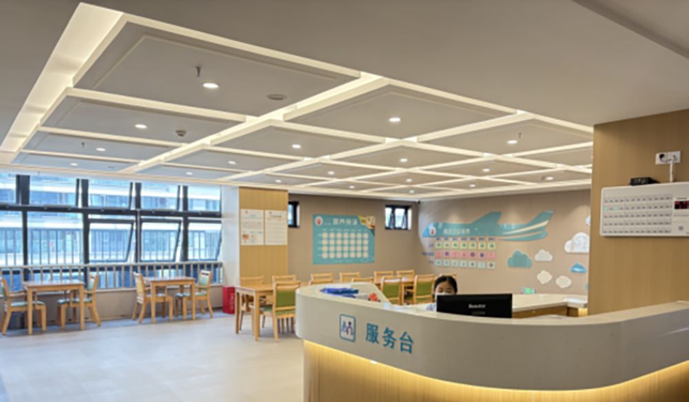 成都青羊区黄田坝街道社区养老综合体实景图3