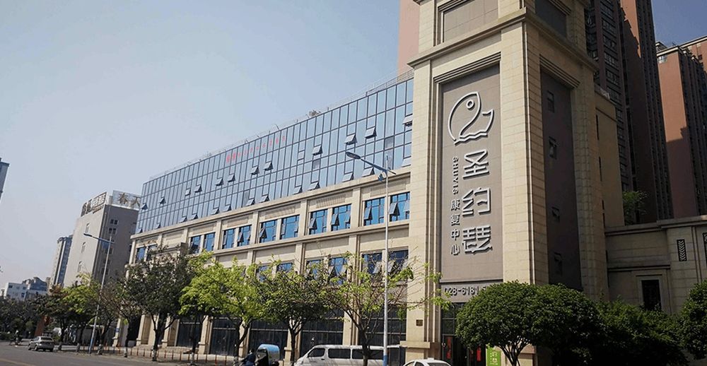 成都市成华区圣约瑟康复中心实景图6