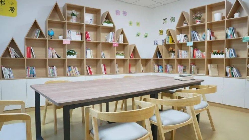 成都市康逸乐养老服务日间照料中心实景图4