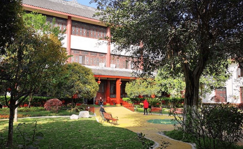 成都寿而康东明社区养老服务中心实景图6