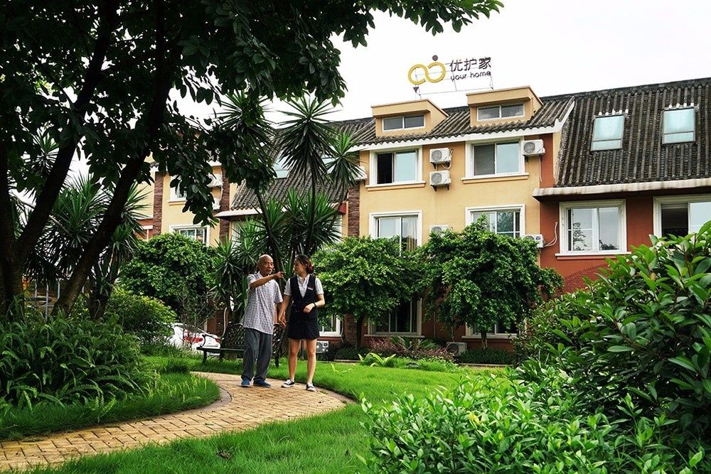成都泰邦优护社区中心实景图2