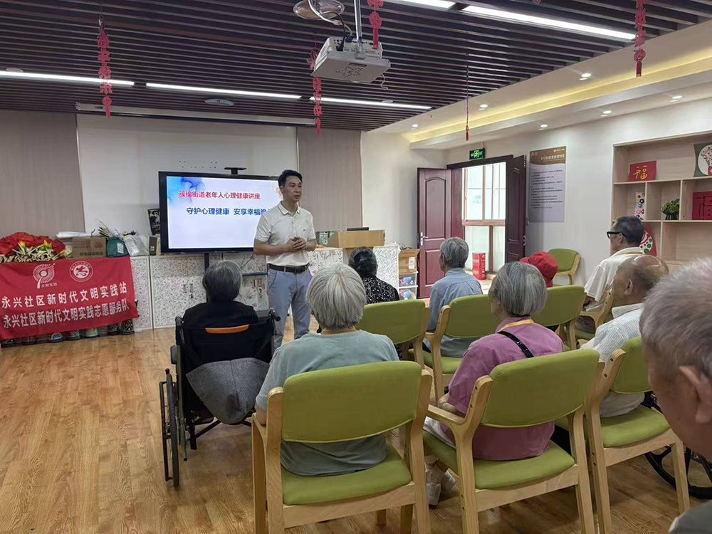 成都天府新区永兴街道敬老院实景图3