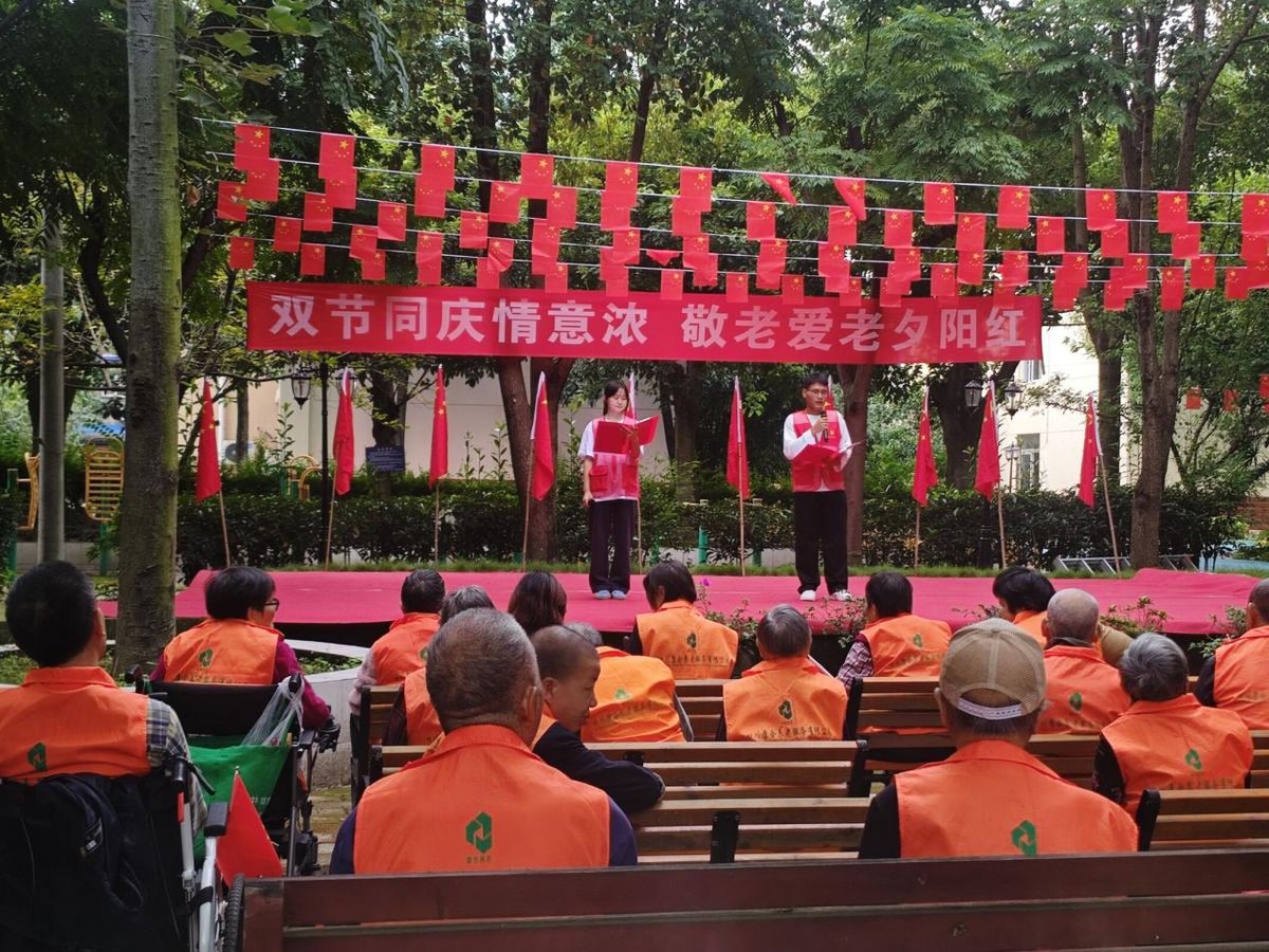 成都祥福中心敬老院实景图