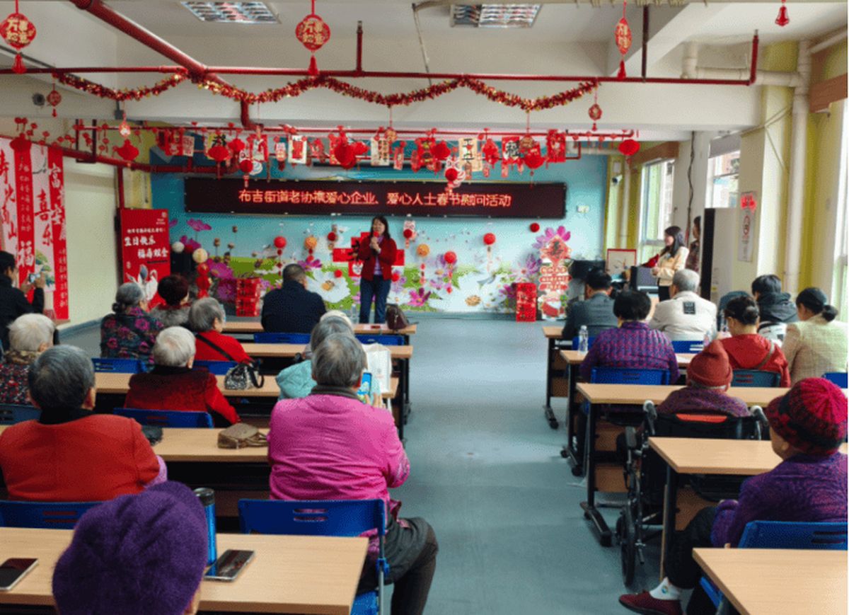 成都祥福中心敬老院实景图3