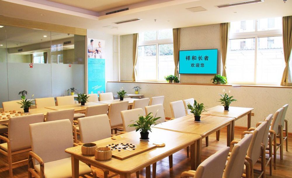 成都祥和长者康护中心(东坡示范店)实景图