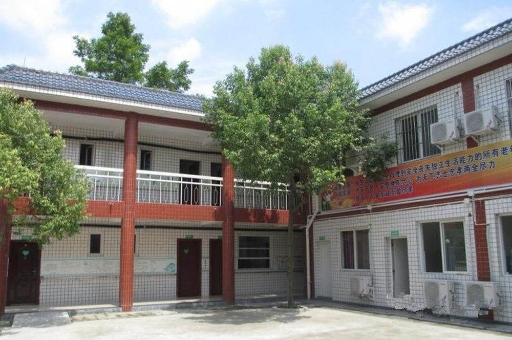 成都新繁镇金地社区养老服务站(养老院)实景图5