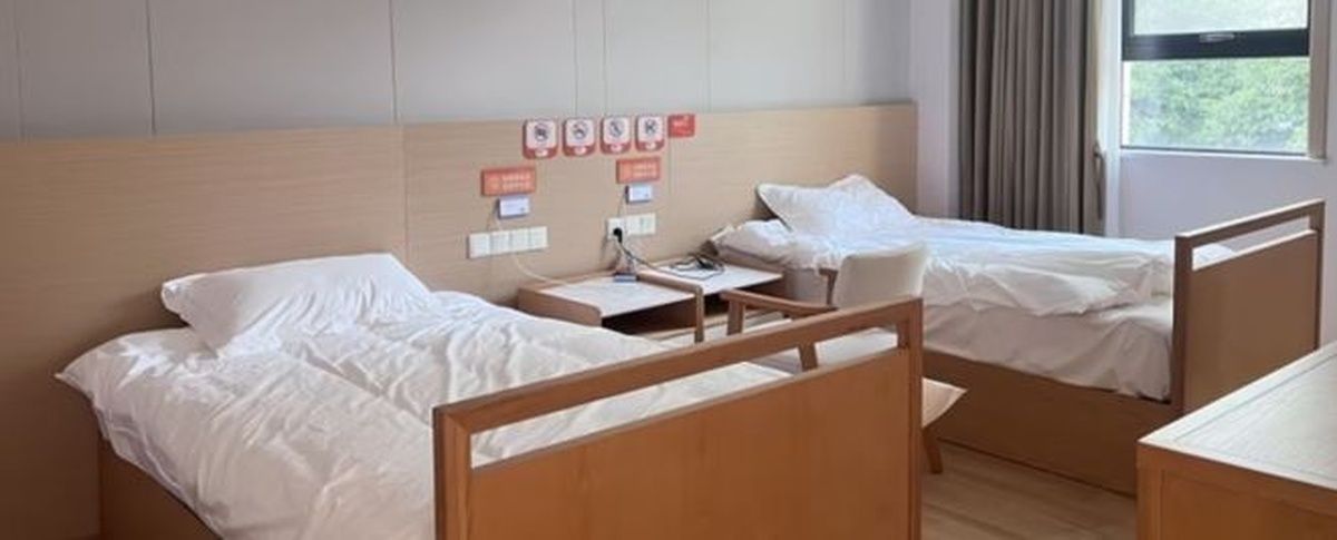 成都颐锦·郫筒菁弘养老服务综合体实景图4