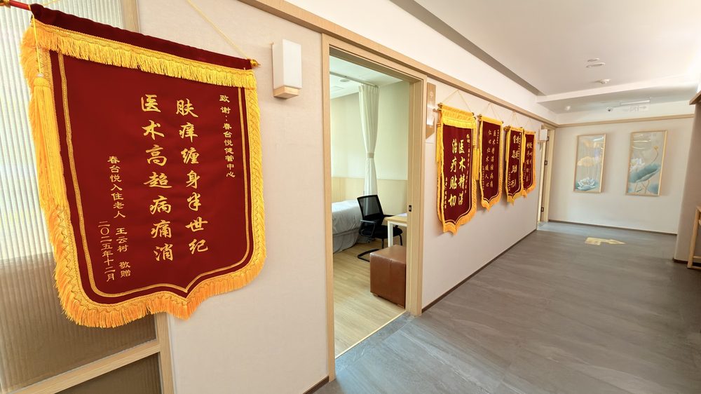 中铁·春台悦实景图25