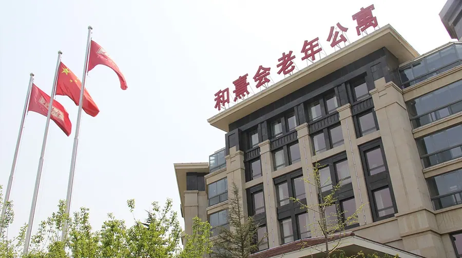 成都保利和熹会院内环境实拍