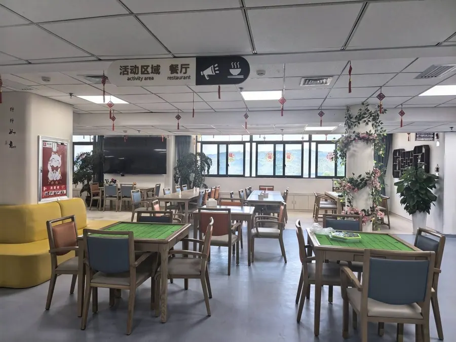 成都长江医养康养中心养老服务设施实拍