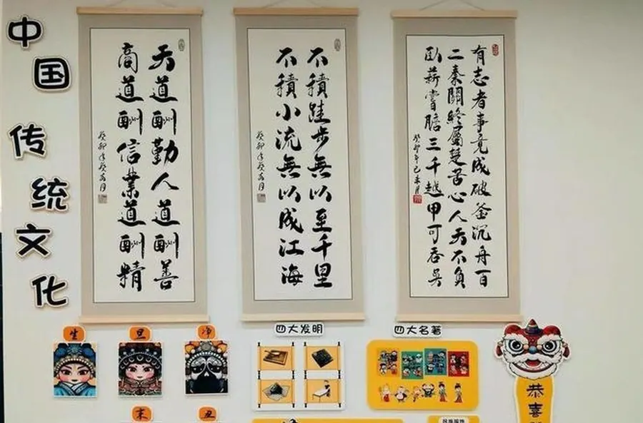 成都锦虹·幸福家颐养中心院内环境实拍