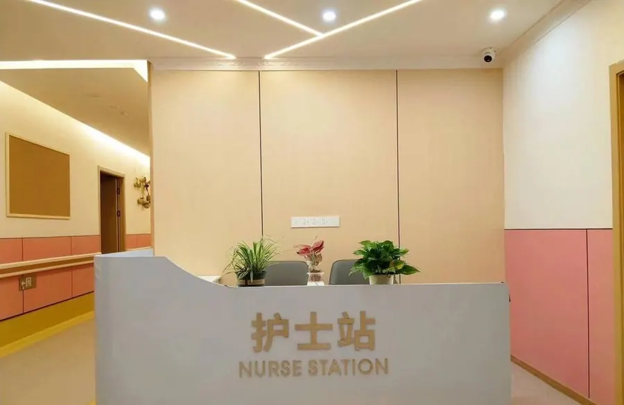 成都锦虹·幸福家颐养中心养老服务设施实拍