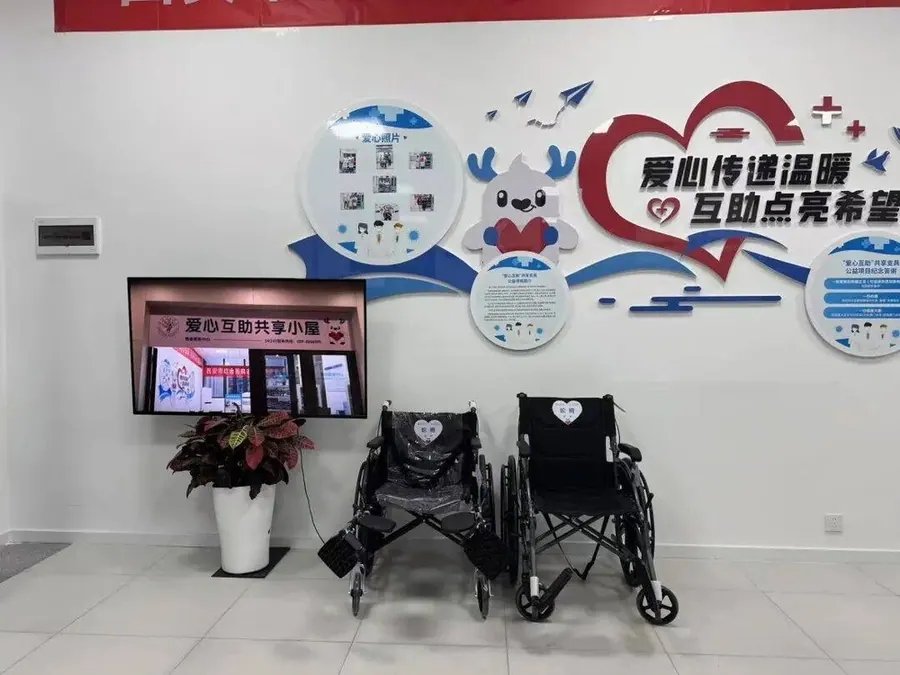 成都龙舟路街道养老助残关爱中心养老服务设施实拍