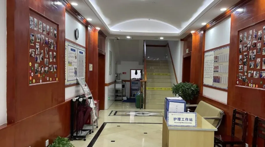 成都郫都区中医老年医养中心院内环境实拍