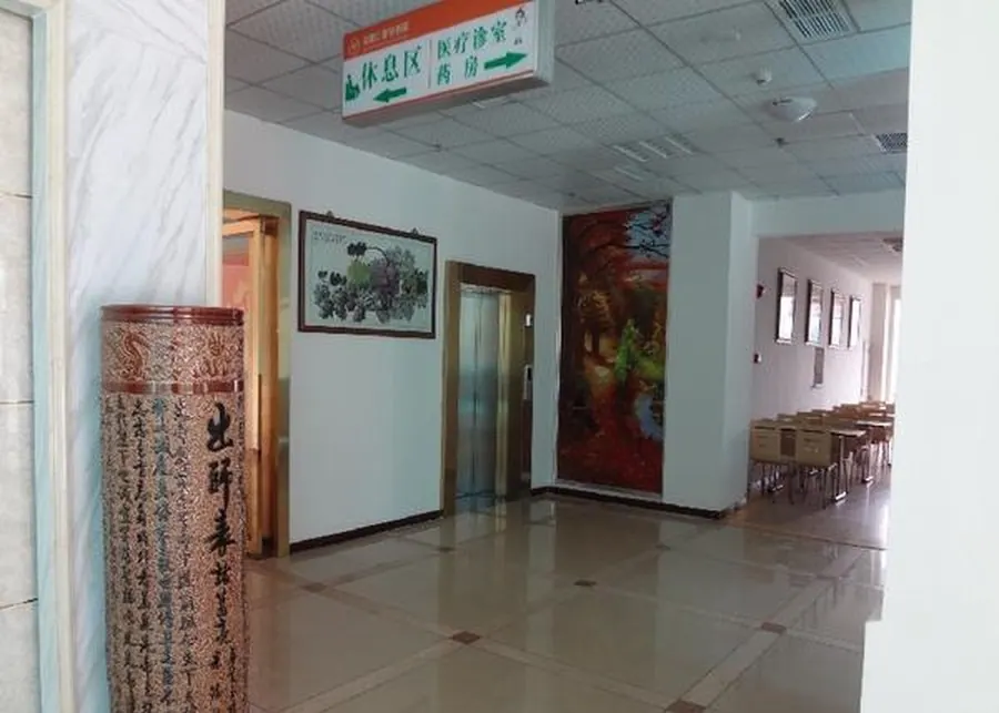 成都仁孝康复中心养老服务设施实拍