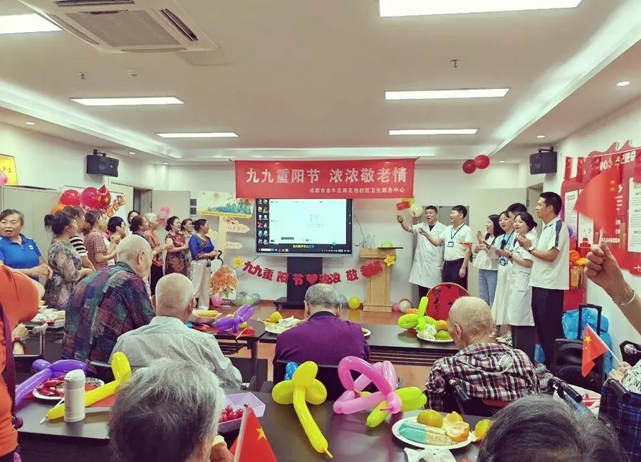 成都市金牛区养老中心养老服务设施实拍