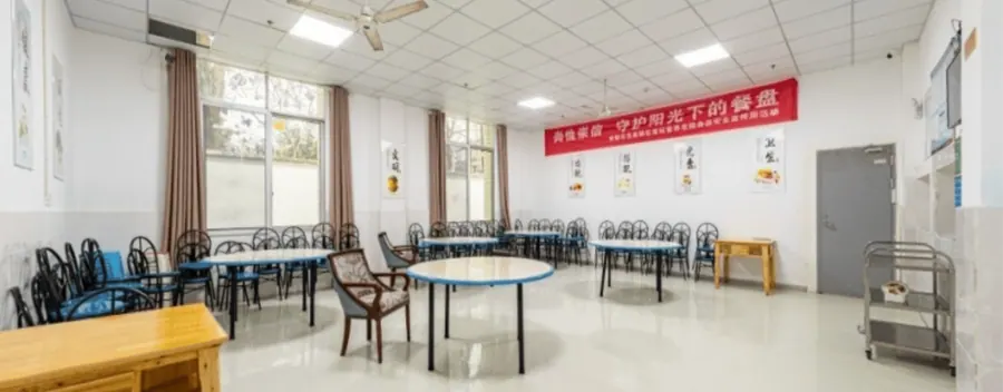 成都市龙泉驿区老玩童疗养院院内环境实拍
