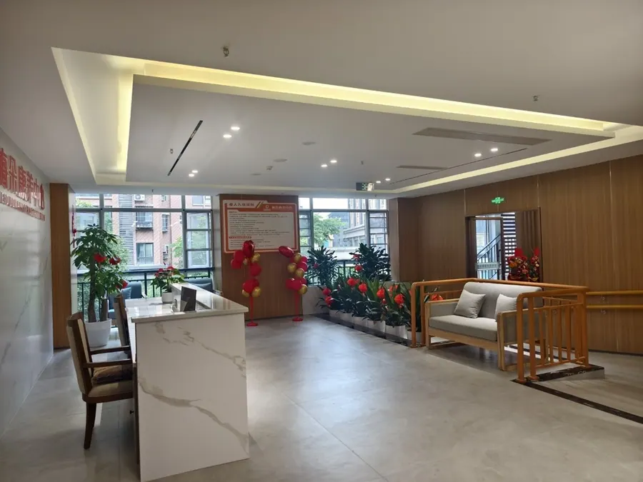 成都寿而康梅朵康养中心实景图