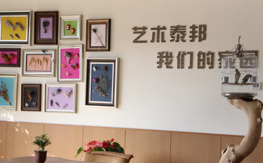 成都泰邦健康长者公寓养老服务设施实拍