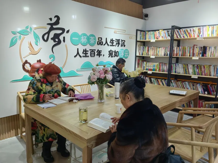 成都新繁镇金地社区养老服务站(养老院)院内环境实拍