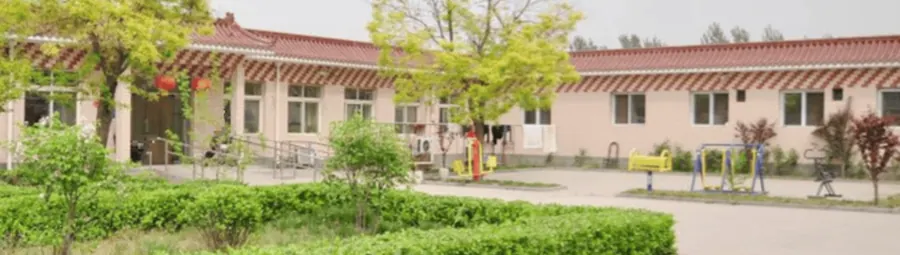 成都新津区文井中心敬老院院内环境实拍