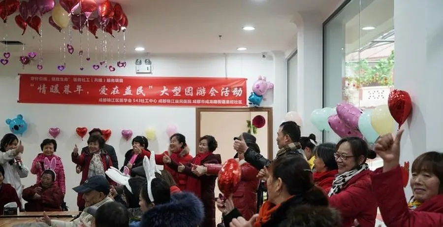 成都益民医养(琉三路店)实景图