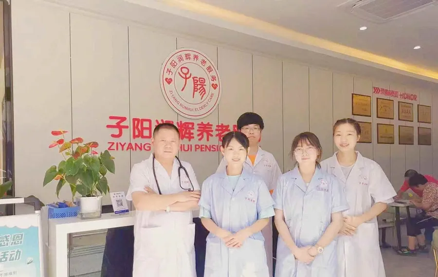 成都子阳润辉养老院实景图